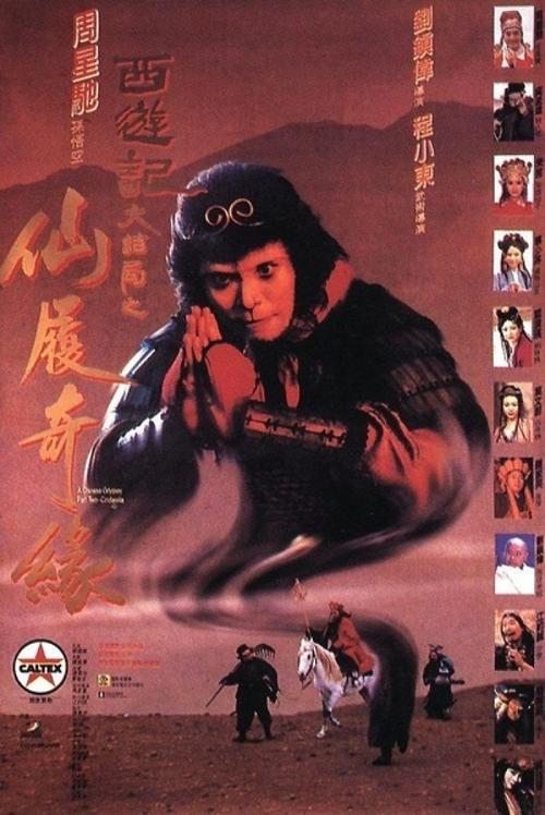 塔斯马尼亚州驾驶证怎么制作